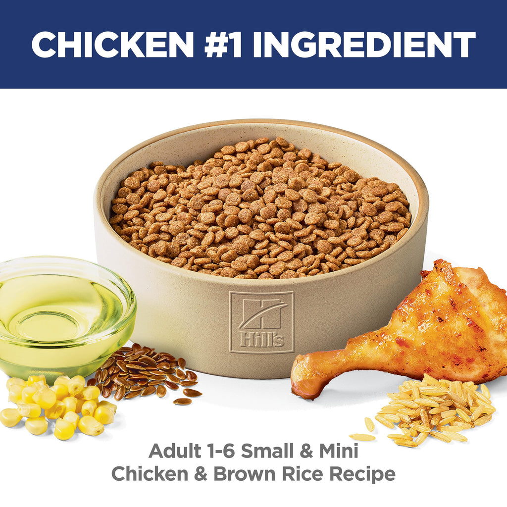 Dry Dog Food G13992